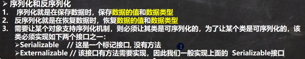 image-20220420205634990