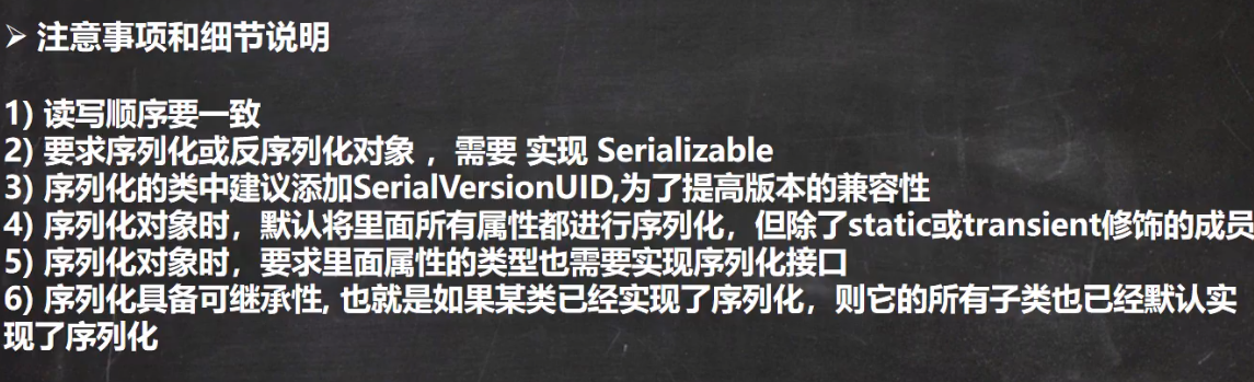 image-20220420213930836