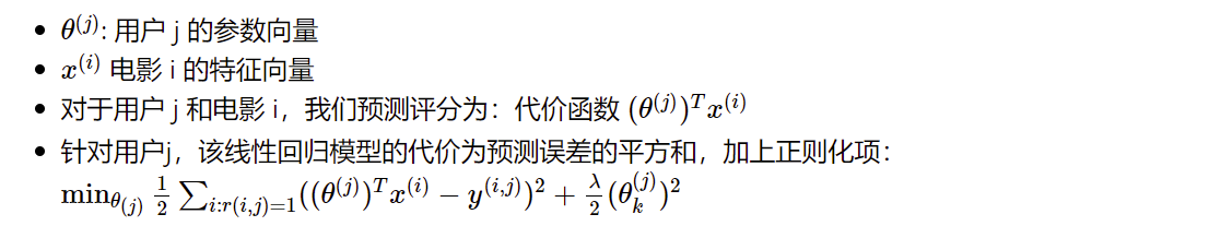 image-20220526210144516