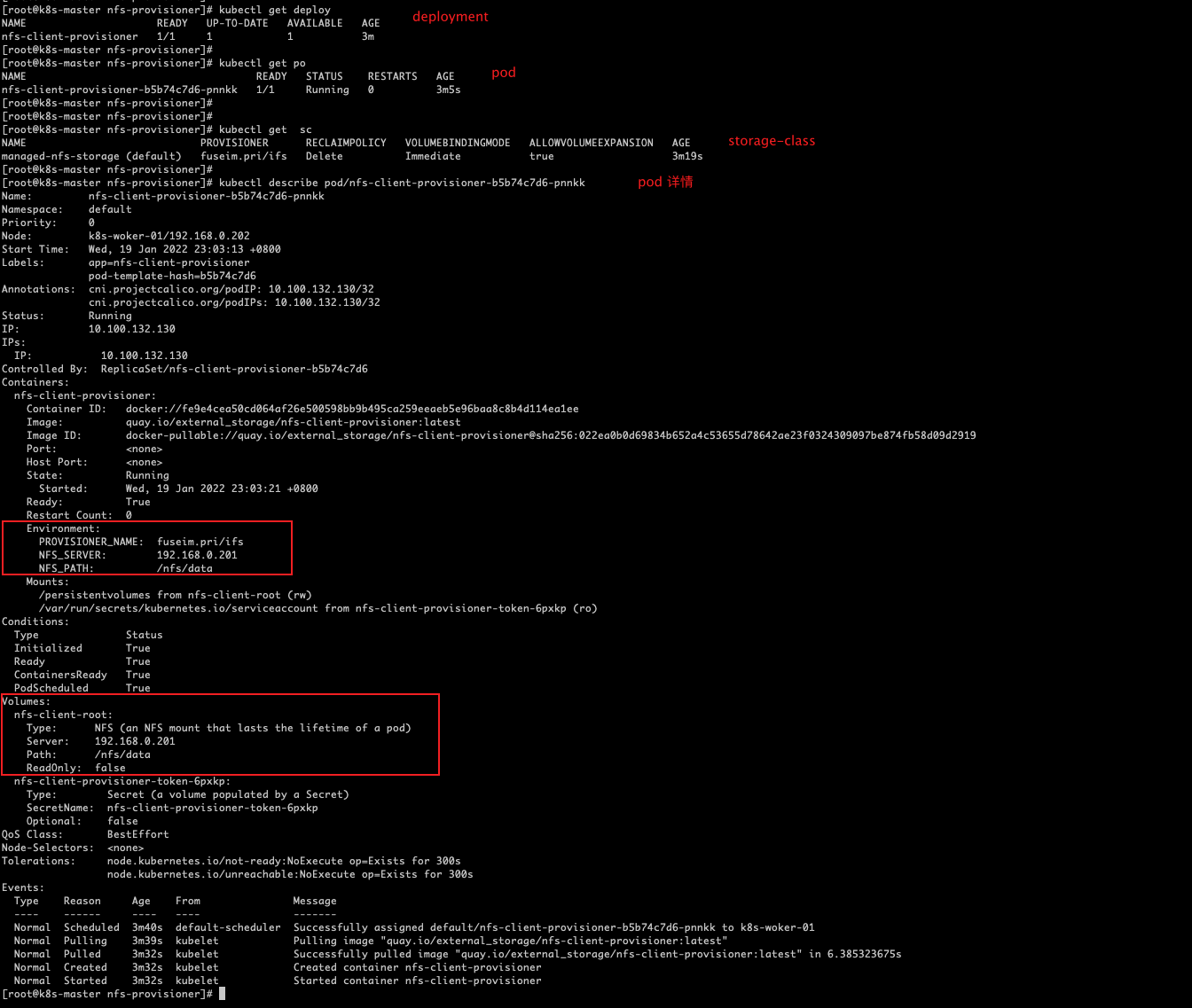 k8s-storage-class