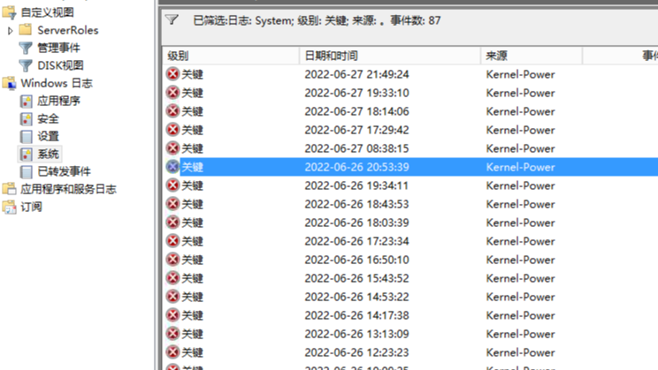 DELL服务器重启报 Kernel-Power 错误的处理过程