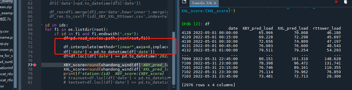 Pandas ValueError Invalid Fill Method Expecting Pad ffill Or 