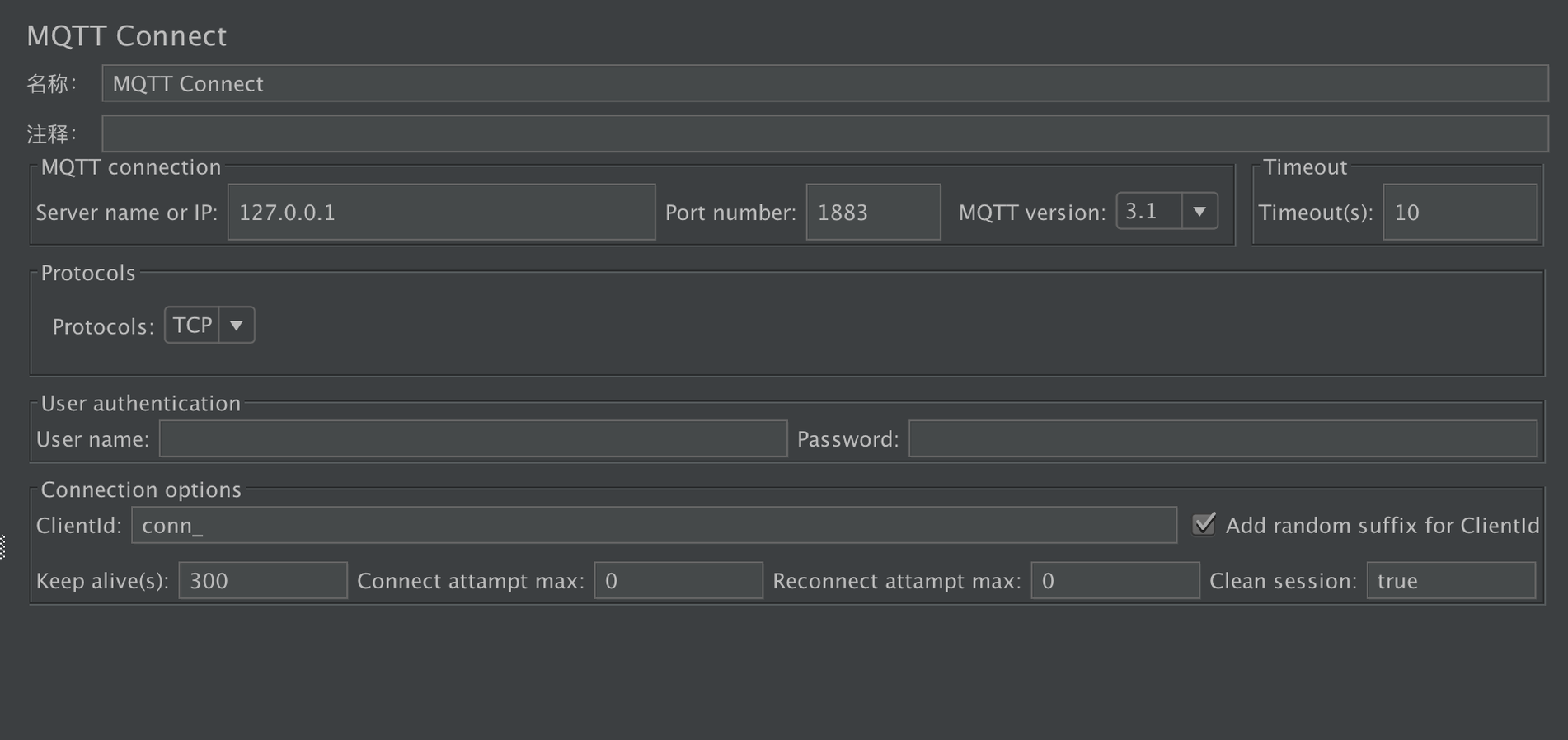 JMeter MQTT 连接