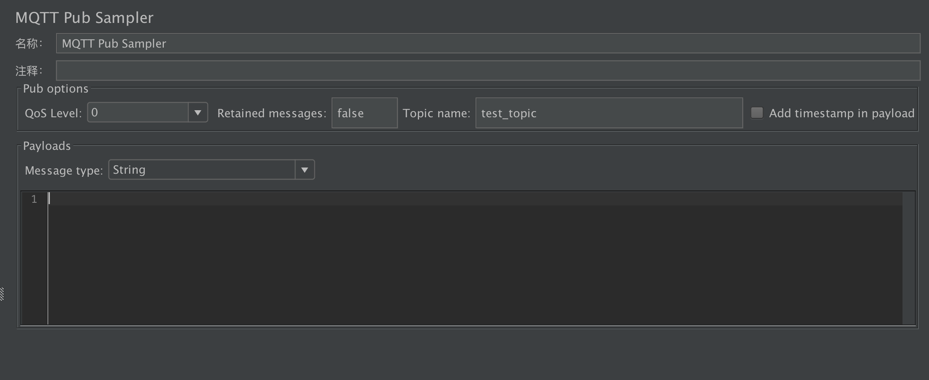 JMeter 发布 MQTT 消息