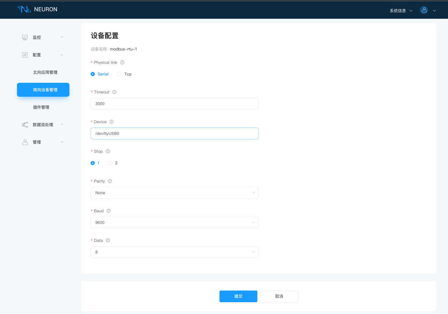 连接 Modbus RTU 示例