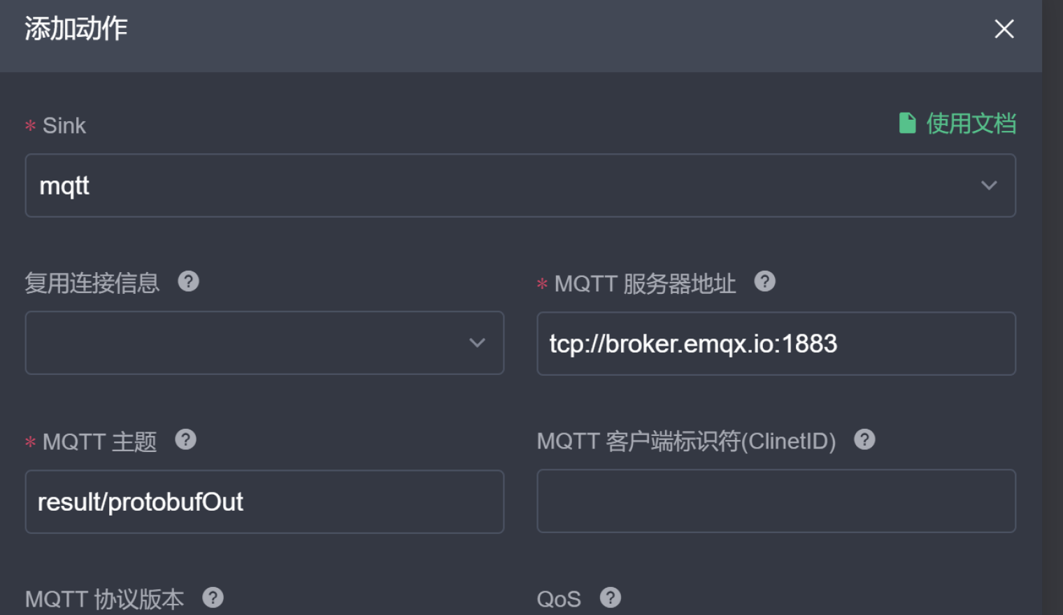 配置 MQTT 动作