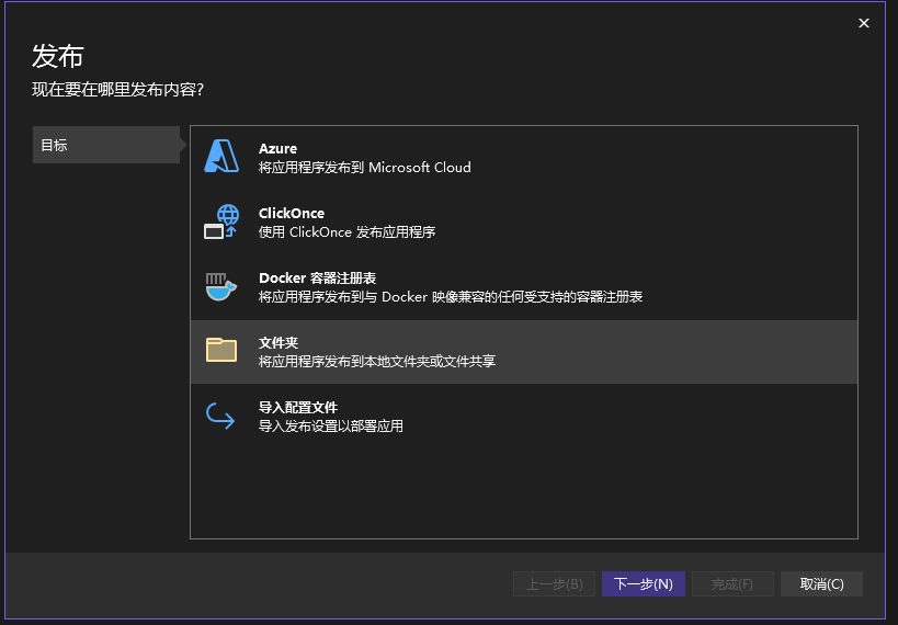 Linux c 6 snody 
