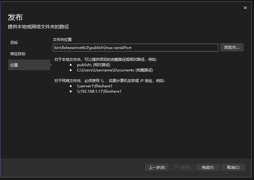 Linux c 6 snody 