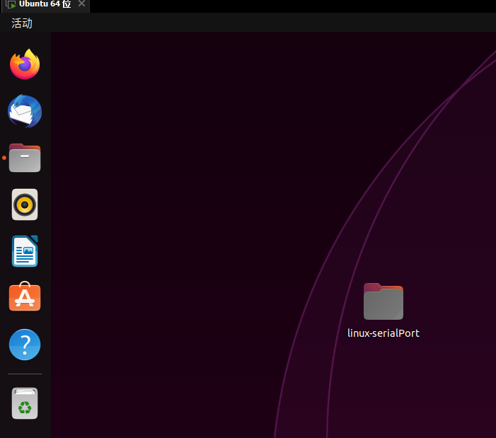 Linux c 6 snody 