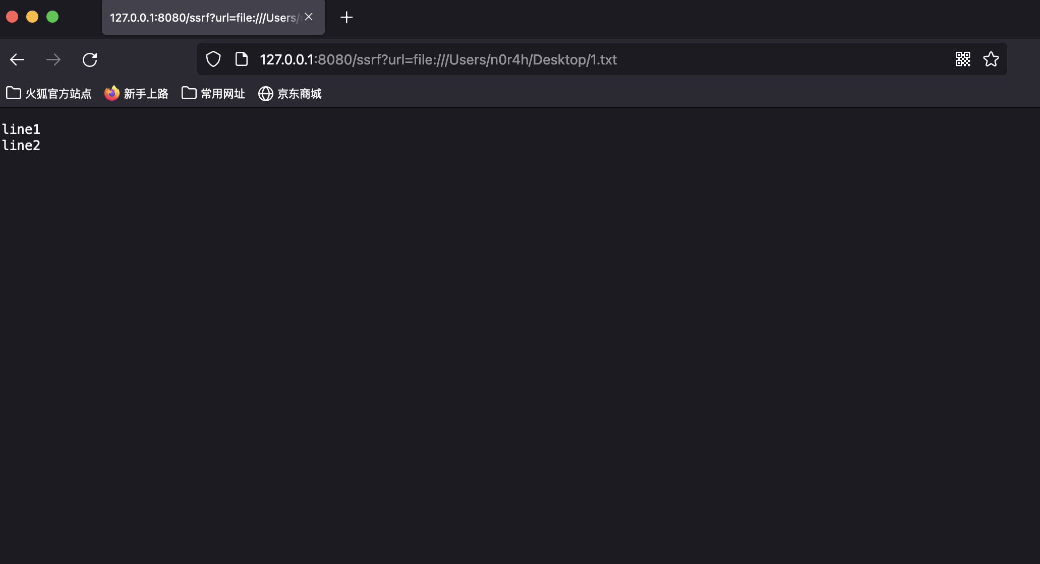 image-20220219012605445