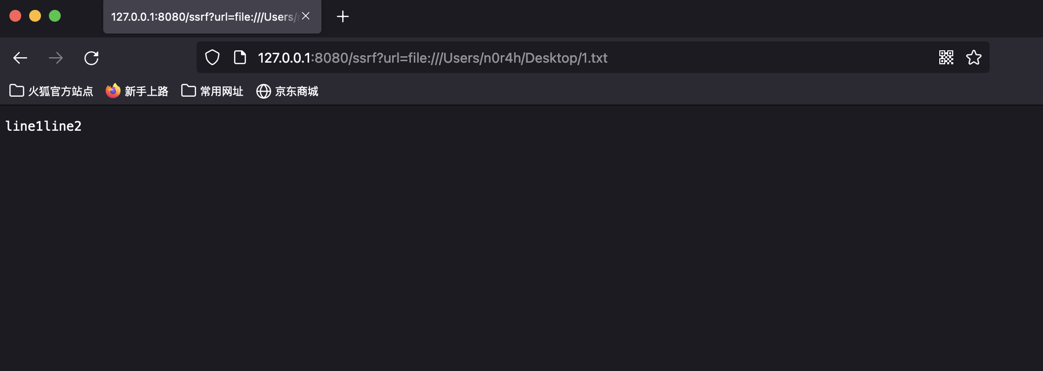 image-20220219011632237