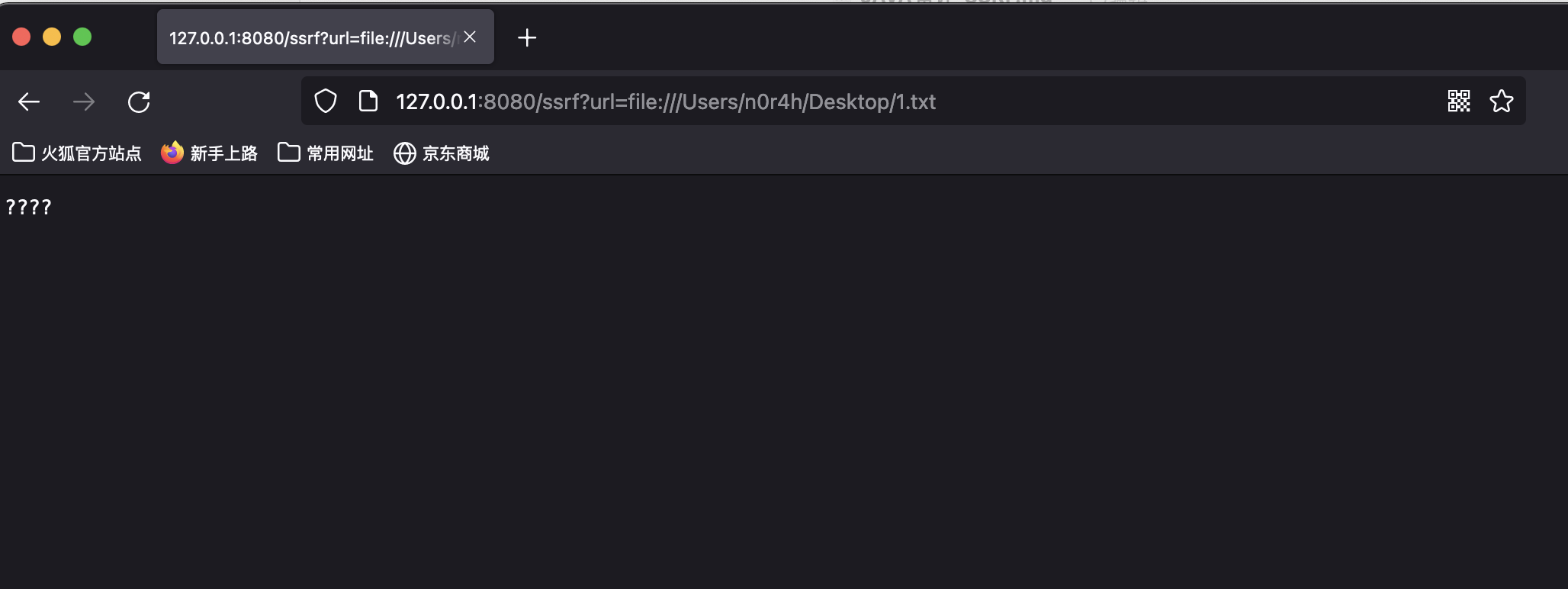 image-20220219011736786