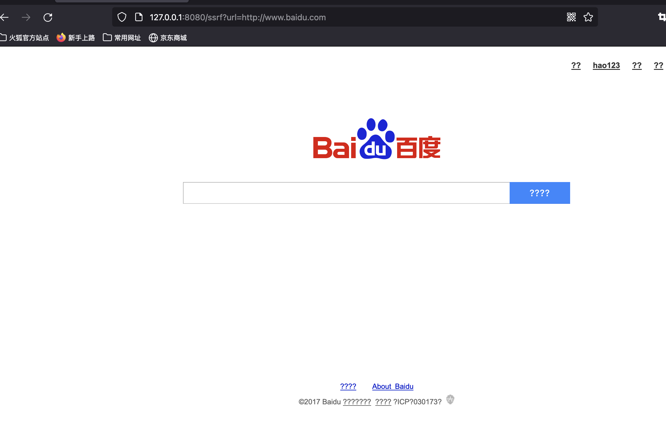 image-20220219010840786