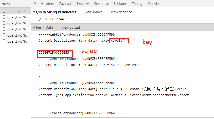 Multipart Form Data Boundary Angular