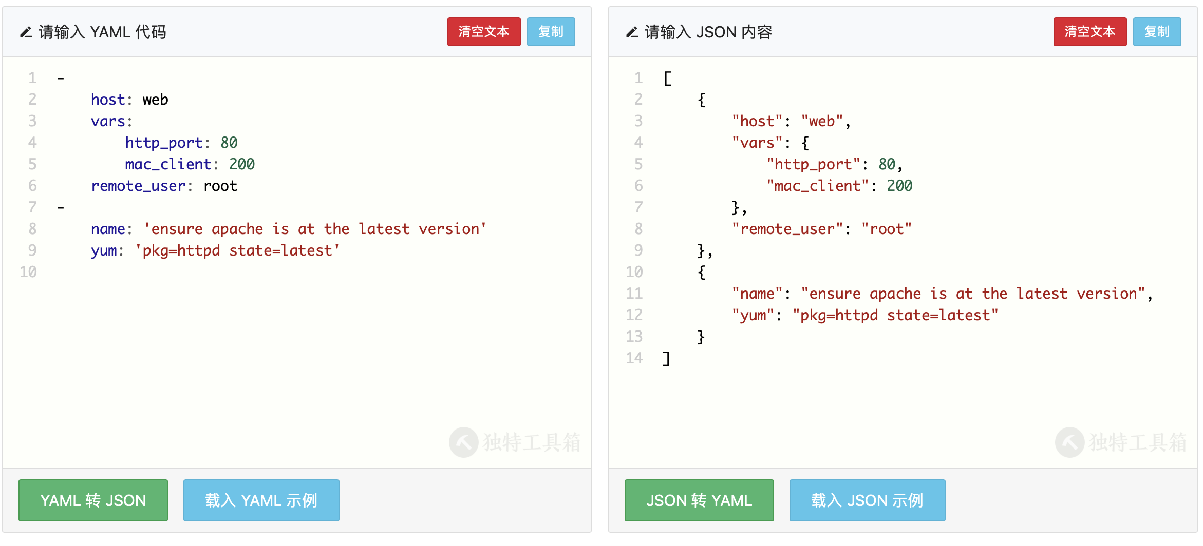 yaml文件格式规范 - 久久1342 - 博客园