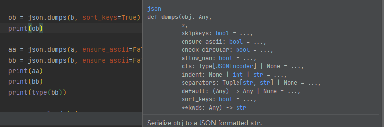 python-json-dumps-loads-dump-load-phoenixy