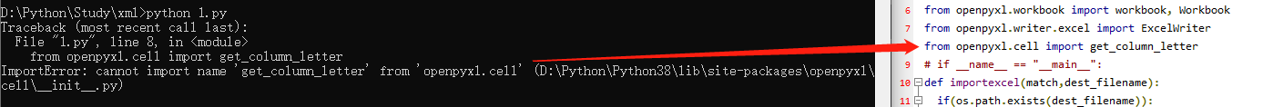 importerror-cannot-import-name-get-column-letter-from-openpyxl-cell