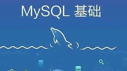 mysql的备份与恢复