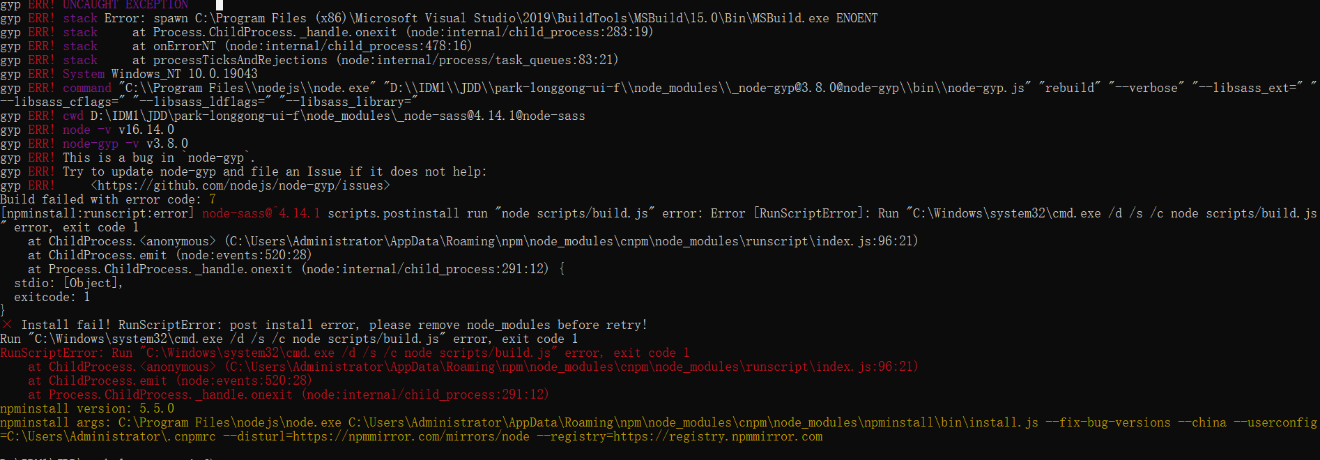 image-20220317213530296