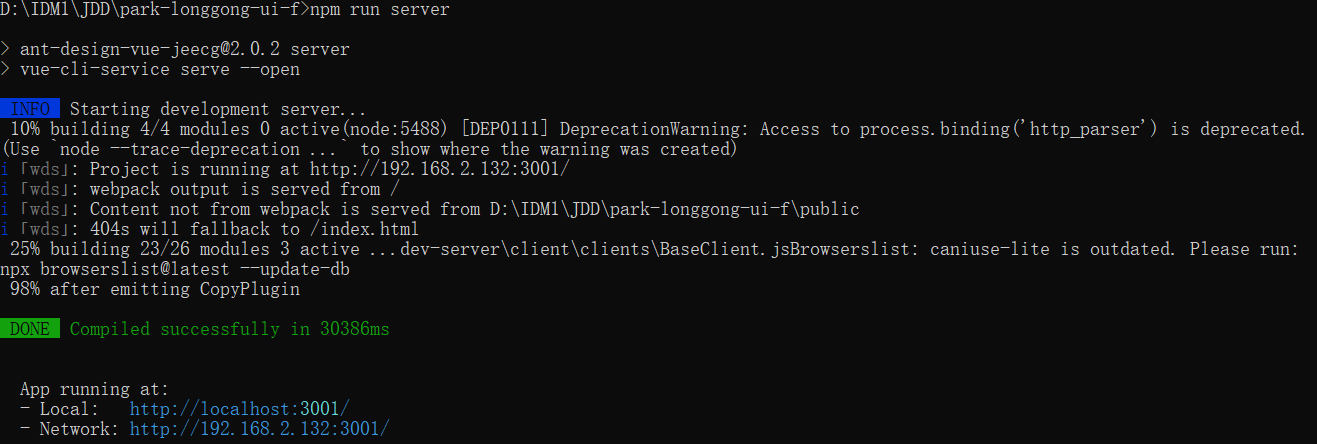 image-20220317235820726