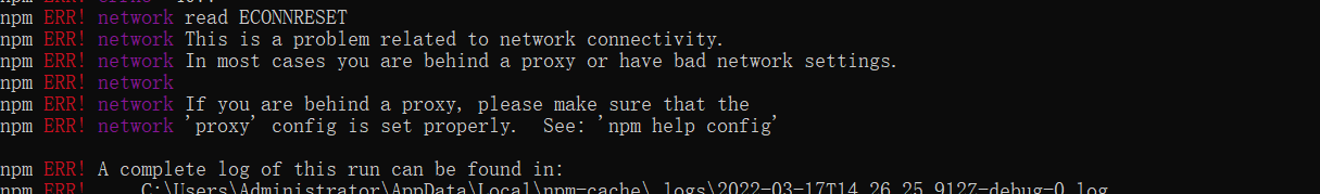 image-20220317225742315