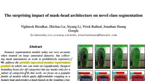 The surprising impact of mask-head architecture on novel class segmentation精讲