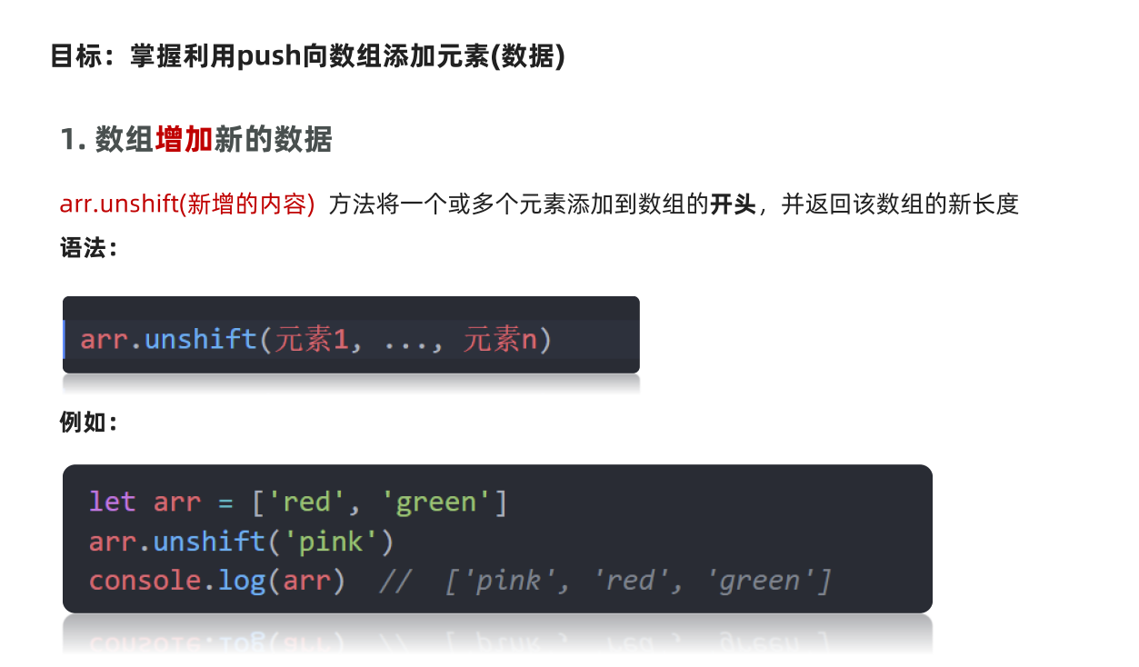 image-20220722215308758