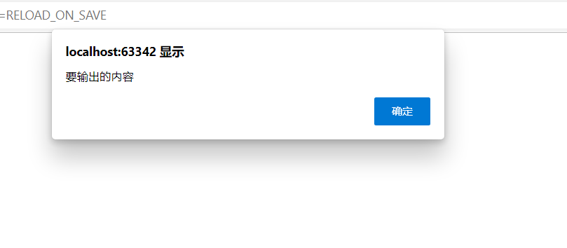 image-20220701114256239