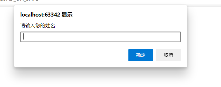 image-20220701114306387