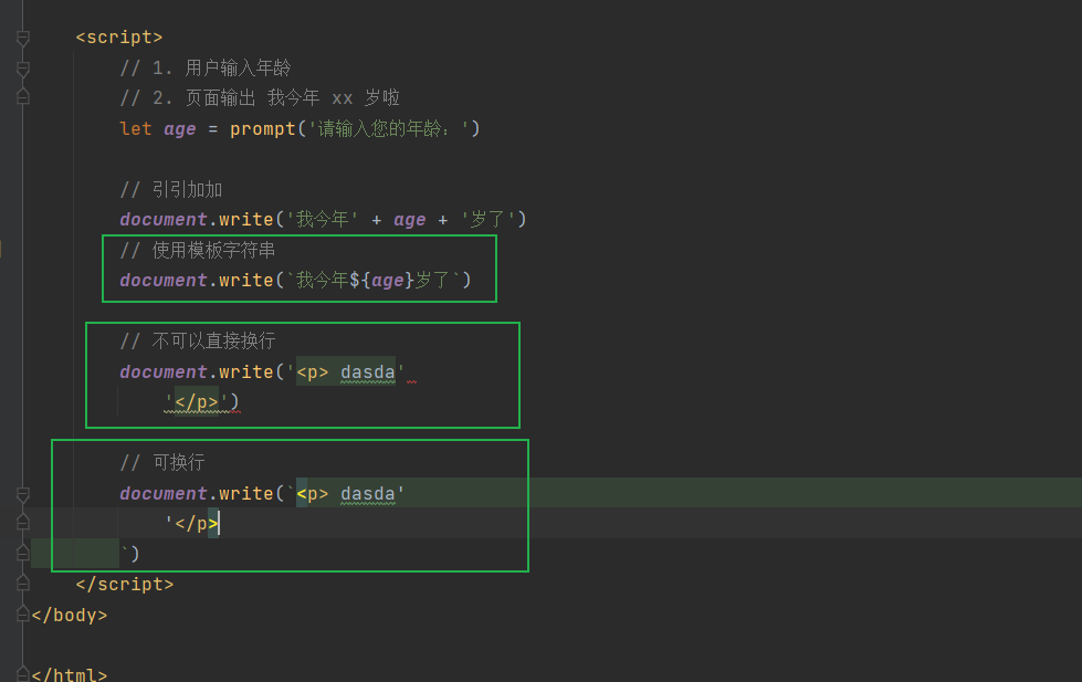image-20220702134418238