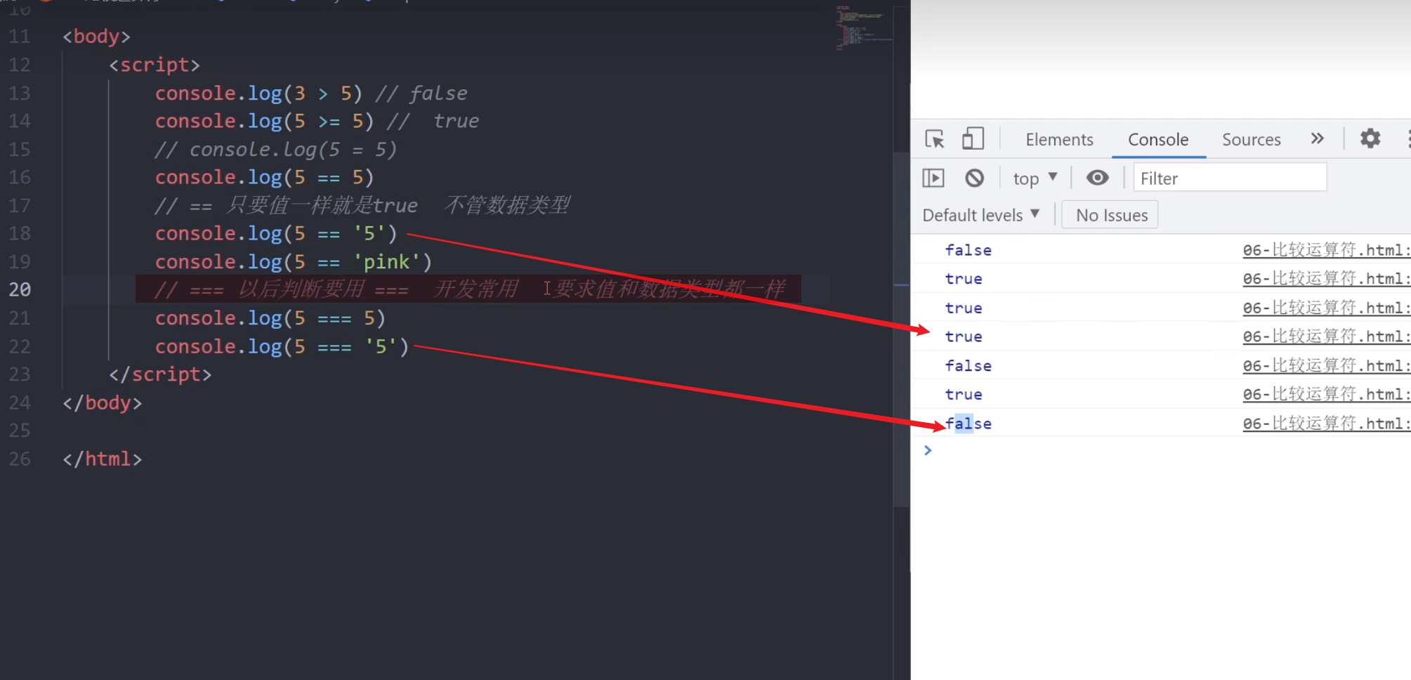 image-20220703232823270