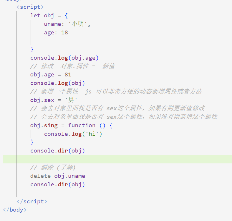 image-20220726110746850