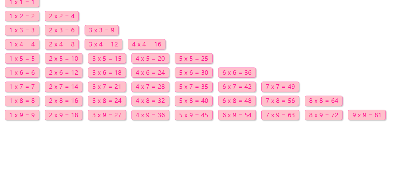 image-20220722213404672