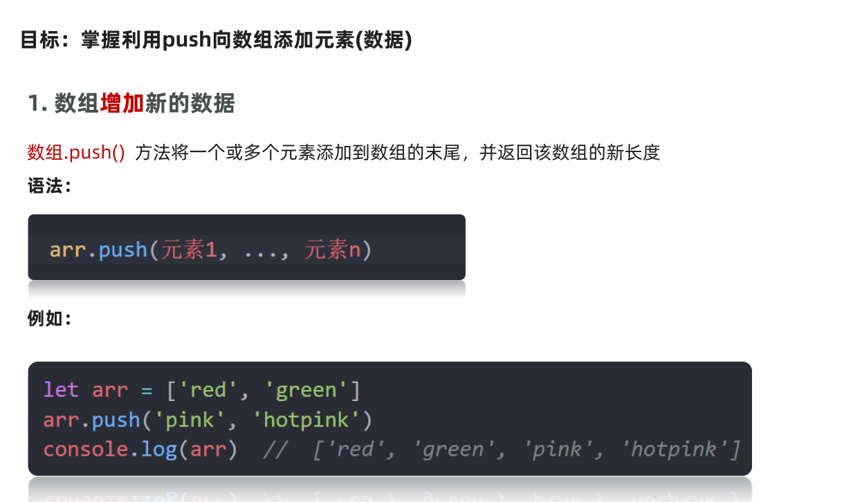 image-20220722215153631