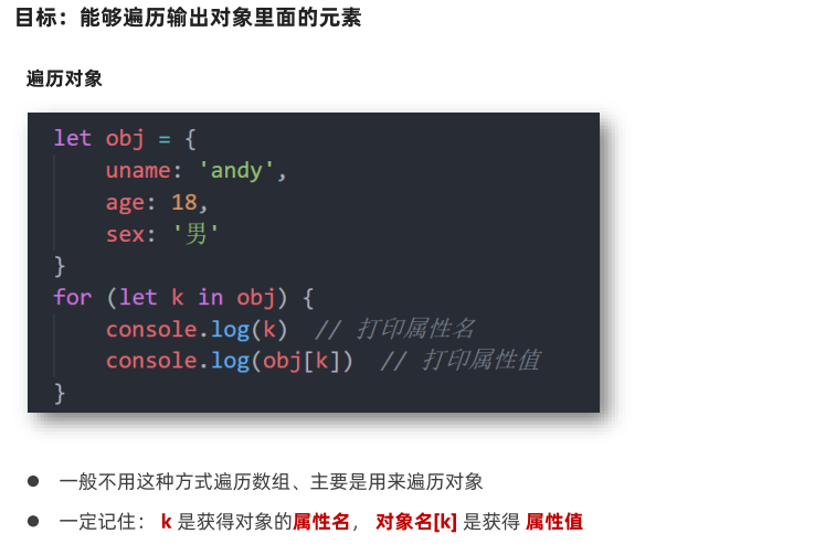 image-20220726110936614