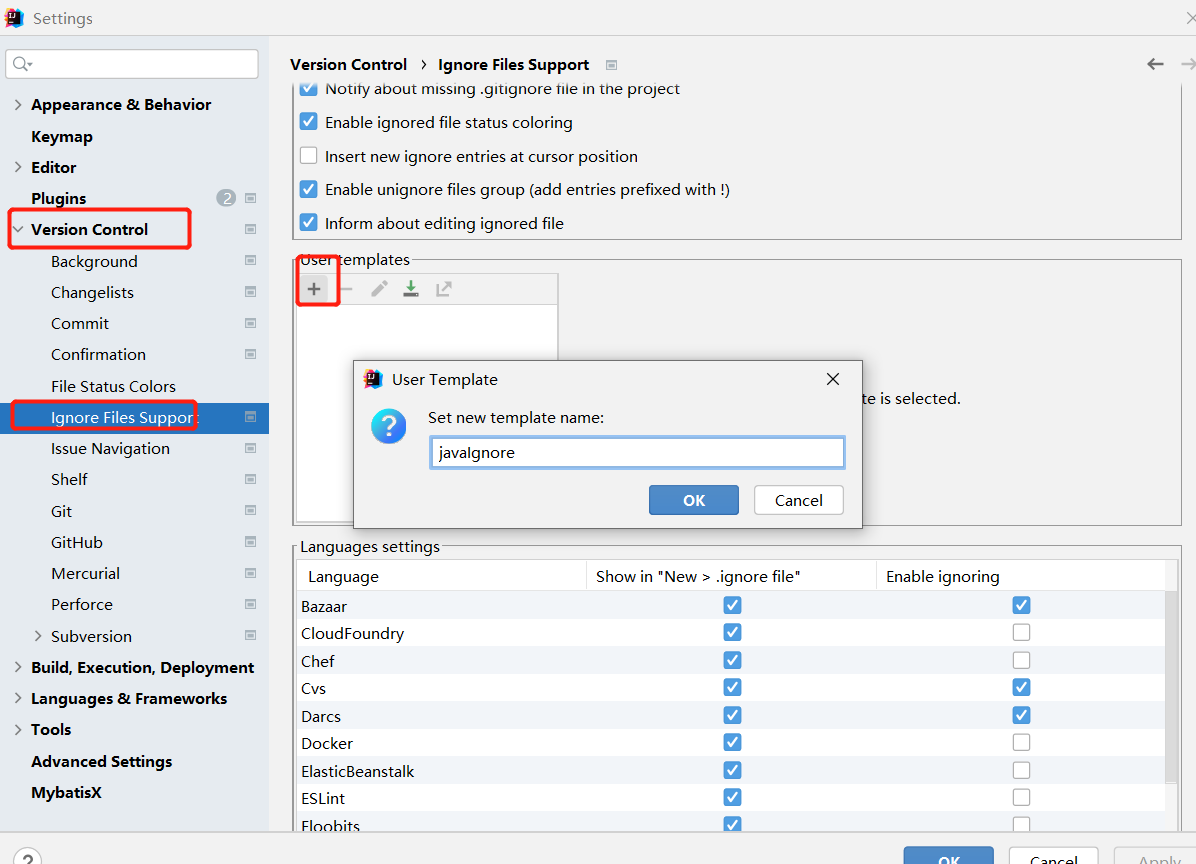 intellij-idea-pycharm-git-gitignore