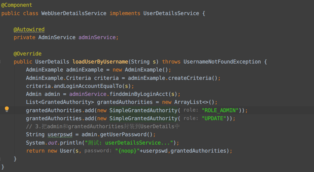 image-20220129153306572