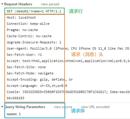 image-20220121180545694