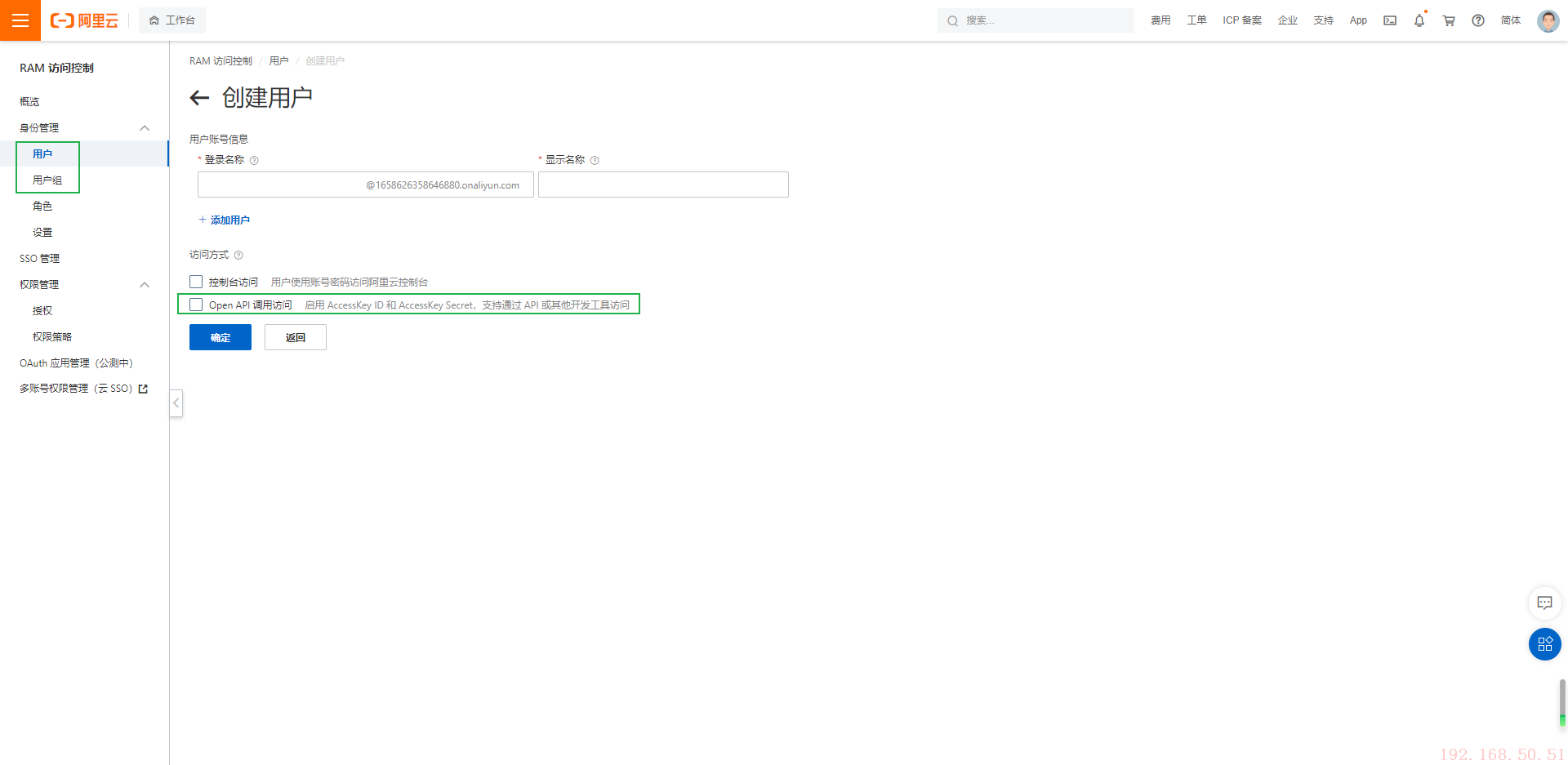 image-20220304092947979