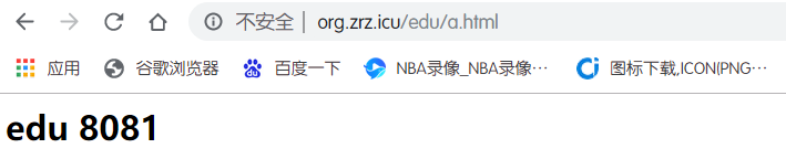 image-20220201192437378