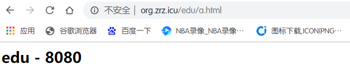 image-20220201192615976