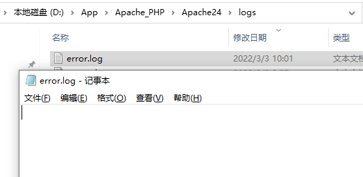 记录一次apache2.4启动失败