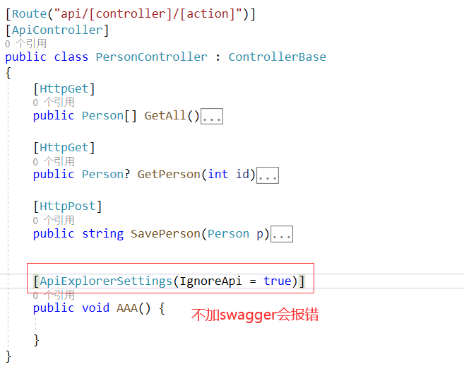 image-20220305225915588