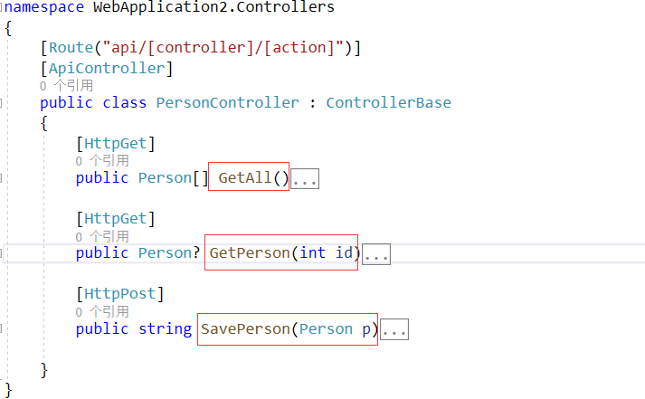 image-20220305225748587