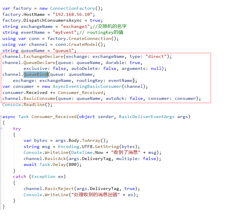 image-20220319211718586