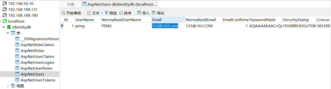 image-20220309234931338