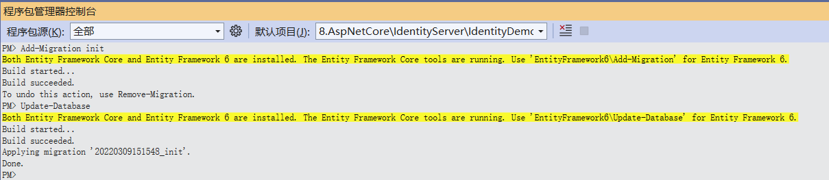 image-20220309234903059