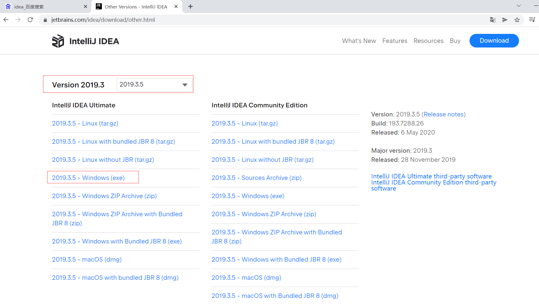 image-20220109150504356