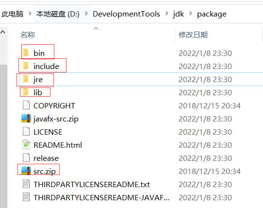 image-20220108234818044