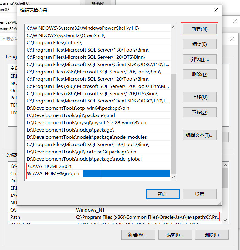 image-20220108233949940